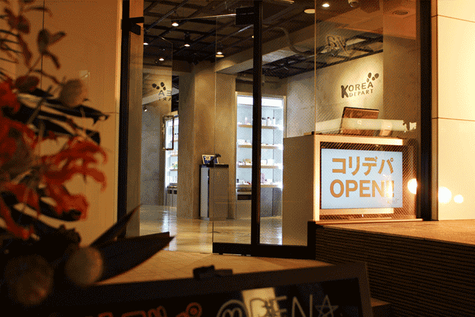 inside-photo
