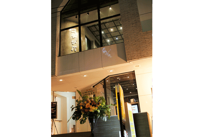 inside-photo