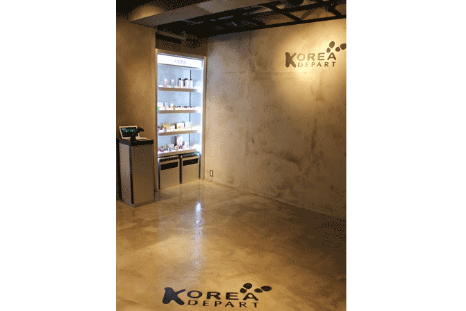 inside-photo